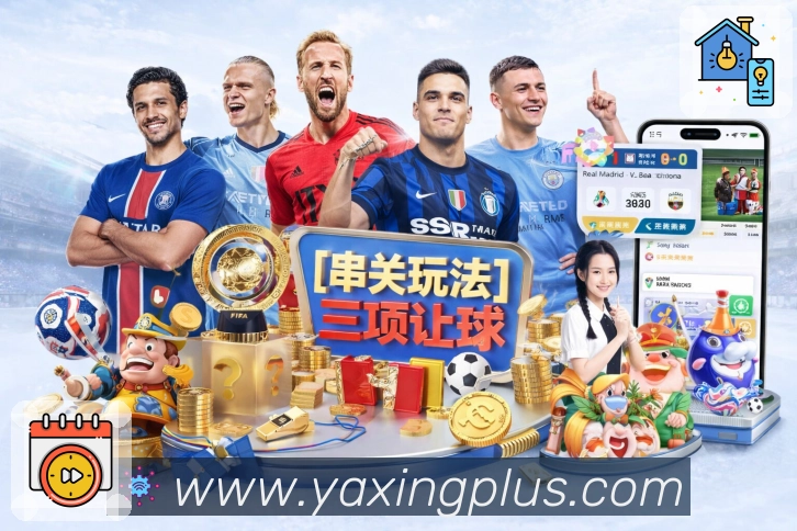 速度与稳定认证展示